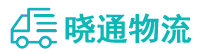 成都到嘉黎县物流公司